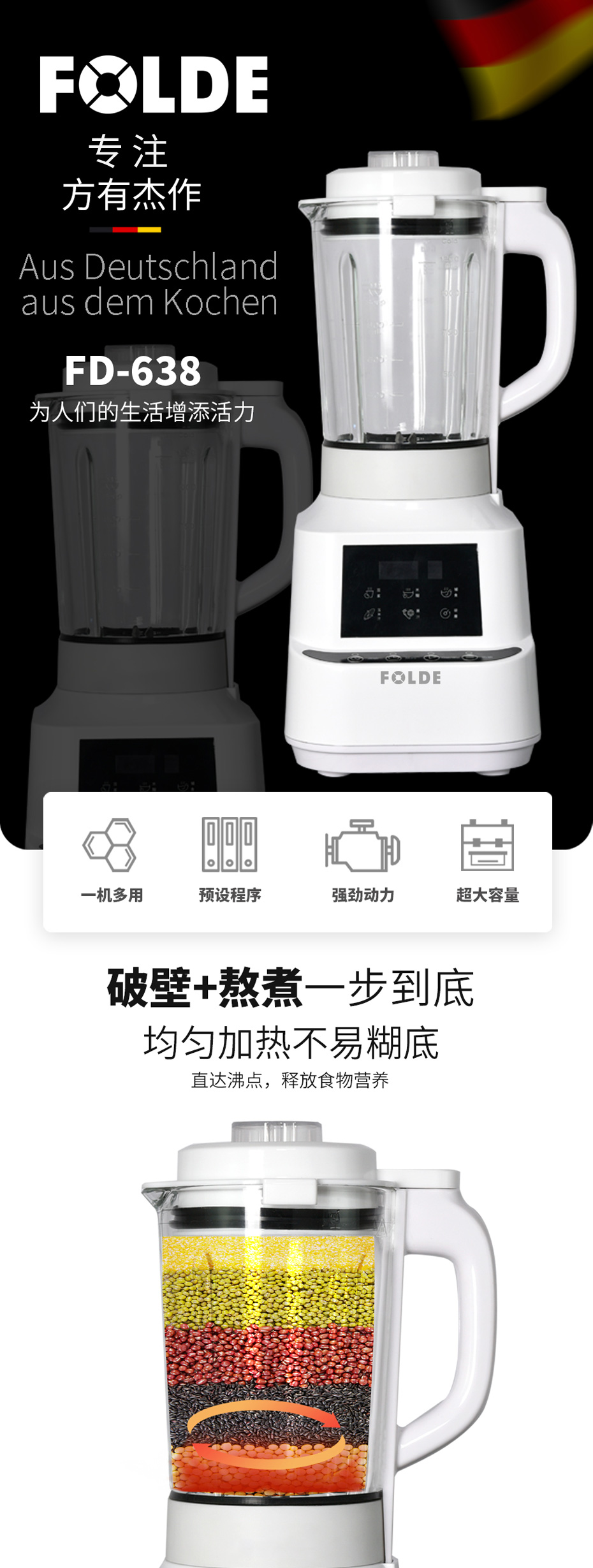 羞羞视频下载FD-638