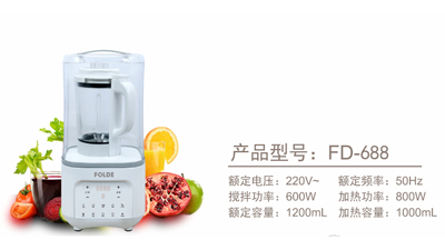 羞羞视频观看知識講堂：破壁機是幹什麽用的？